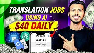 Translation Jobs Using AI Without Investment 2025 | Online Earning In Pakistan 2025