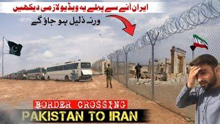 Crossing Into Iran From Pakistan 2024 |  Taftan Border Crossing | Iran Vlog