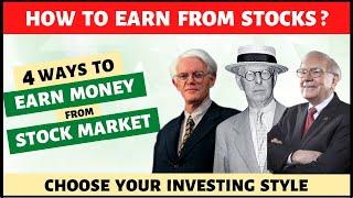 4 Strategies to Earn Money from Stock Market