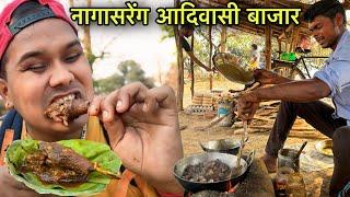 Nagsareg Tribal Market | Holi Special Desi Chicken will be prepared today | Village Tribal Market...