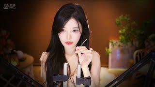 ASMR EnQi | Ear Cleaning & Massage