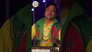 Ramapir Akha GujaratNi Sarkar - #ramapirbhajan - Maniraj Rathod