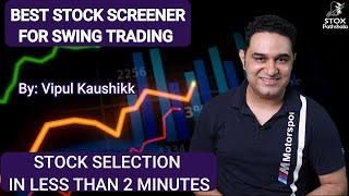 How to find Stocks in less than 2 minutes | Best Stock Screener | Best website Stocks for Investment