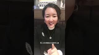 德国国籍大甩卖！#入籍 #长居
