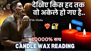 ️CANDLE WAX~उनकी अभी की करंट फीलिंग्स UNKI CURRENT FEELINGS TODAYPERSON ON YOUR MIND