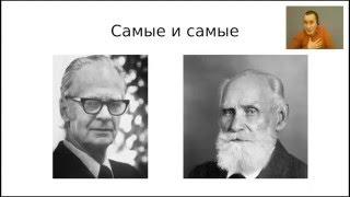 АЛЕКСАНДР ЧУПРОВ КАК МОЛЧА БЕЗ СЛОВ СДЕЛАТЬ ТАК ЧТОБЫ ЛЮБИМЫЙ МЕНЯЛСЯ В ЛУЧШУЮ СТОРОНУ.
