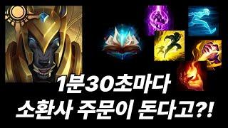골라먹는 재미만 있다(나서스vs피오라)