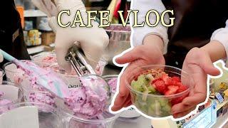 CAFE VLOG) 카페 사장 3주차, 휘몰아치는 단체주문 | 그릭요거트 카페 창업 브이로그