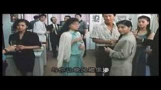 許冠傑 - 兩個寂寞人(1990) Sam Hui (with lyrics & sing along)