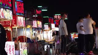 Yiwu Night Market 义乌青口夜市 Street food