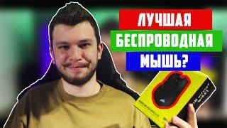 Лучшая игровая мышь? | Обзор Corsair Ironclaw RGB Wireless