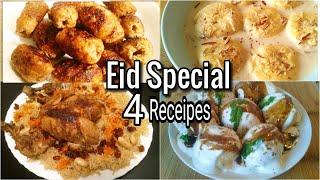 Eid Special Recipe | 4 Recipes for Eid | by Delhi Cookbook