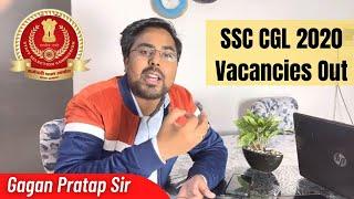 SSC CGL 2020 Vacancies Out ! watch Now 