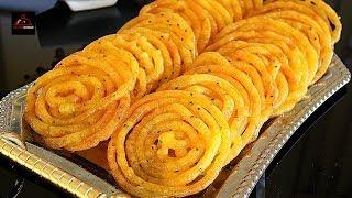 Easy Afghan Jalebi Recipe - طرز تهیه جلبی افغانی