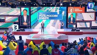 Атомная энергетика в России и мире | Алексей Лихачев на просветительском марафоне «Новые горизонты»