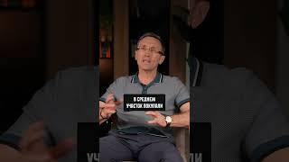 Самая ВЫГОДНАЯ продажа участков под коттеджи! #инвестиции #деньги #заработок