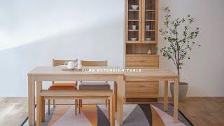 #日本傢俬 #日本製造 #日本家具【ALOT Living 傢俬店】日本製橡木伸縮枱 — YUME Extension Table