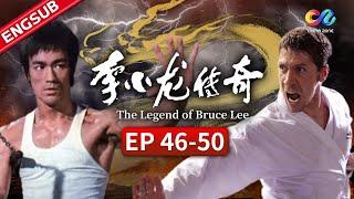 Bruce Lee rests in peace in Hong Kong—an era-defining legend has fallen!