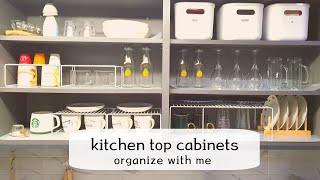 SUB) Neat kitchen arrangement / useful storage organization tips / upper cabinet