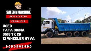 USED 12 WHEELER HYVA FOR SALE  second hand 12 wheeler hyva  SALEMYMACHINE