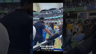 Virat and Anushka celebration of champions trophy Winning moments at dubai Cricket stadium