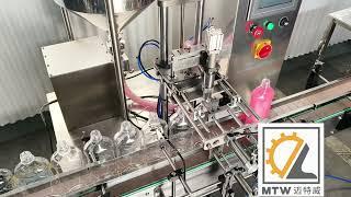 MTW   Gear pump liquid soap filler filling machine