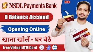 NSDL Payment Bank Account Opening Online 2023 | NSDL Bank Account Opening | NSDL Payment Bank