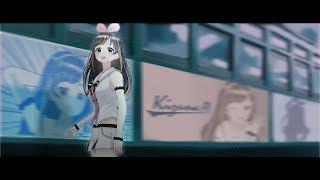 あいみょん - マリーゴールド/covered by キズナアイ【歌ってみた】