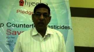 Dr Satish Bhonde on fake pesticide at Nashik Fijeeha Workshop