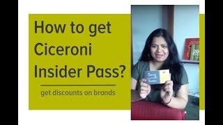 How to Get Ciceroni Insider Pass? WATCH IT TO KNOW