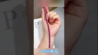 缅甸鸽血红红宝石手链 主石12.78ct 钻石1.32ct ｜#ruby #红宝石 #jewelry #Bracelet 欢迎订阅咨询