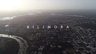 Bilimora |Drone video in 4k | By Jaymin Patel | Dreamers Trip