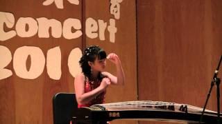 2011 CCOM Exam Concert Recital Grade Level  9- Guzheng by Vivian Wong