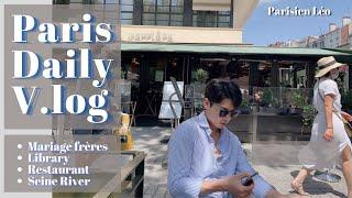 [ 파리 데일리 브이로그] 마리아쥬 프레르 홍차 | 도서관 방문 | 레스토랑 | 센강 #vlog #france #paris #daily