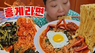 김치랑 홍게라면 밥말아서 후루룩 Ramyeon and  Kimch MUKBANG