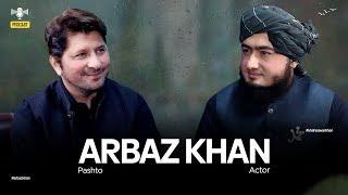 Pashto Actor | Arbaz Khan & Shahsawar Khan | Podcast | @utvpeshawar