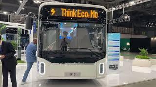 Yutong U12 Bus (2024) Walkaround - NME Transpotec Logitec 2024