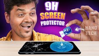 No Warranty  ஐயோ போச்சே  Tempered glass - ஆல் வந்த வினை ' BEWARE