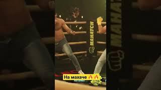 Гаджи на махаче против огромного проф кикера  #mahatch
