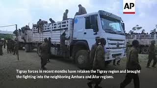 Tigray forces parade captured government troops