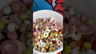 “MOST EXPENSIVE CANDY ON THE MARKET” 