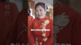 勢力女瞧不起老同學，本來想戳穿身份，卻沒料到真的是董事長！ #冰甜劇場 #抖音短劇 #tiktok