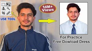 Adobe Photoshop Se Photo Kaise Banaye | Photoshop Me Photo Kaise Banaye 2022 Me | Photoshop 2022