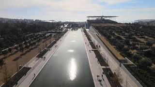 Stavros Niarchos Foundation, Piraeus Sky View 