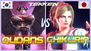 Tekken 8 ▰ THY Chikurin (Rank #3 Lidia) Vs Qudans (Rank #1 Devil Jin) ▰ Ranked Matches