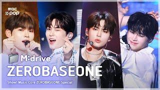 ZEROBASEONE(제로베이스원).zip  In Bloom부터 BLUE까지 | Show! MusicCore