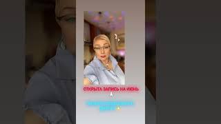 28 мая 2025 г.
