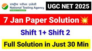 UGC NET 7 Jan Paper Solution Memory based | 7 January UGC NET 2025 Exam Analysis | UGC NET MENTOR