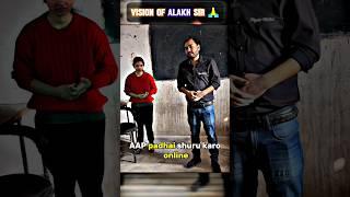 Vision of Alakh sir | Best person   #shorts #physicswallah #alakhpandey #vision #success #pw