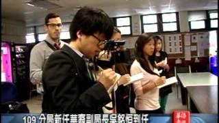 Sino TV 華語電視 News 10-08-2012